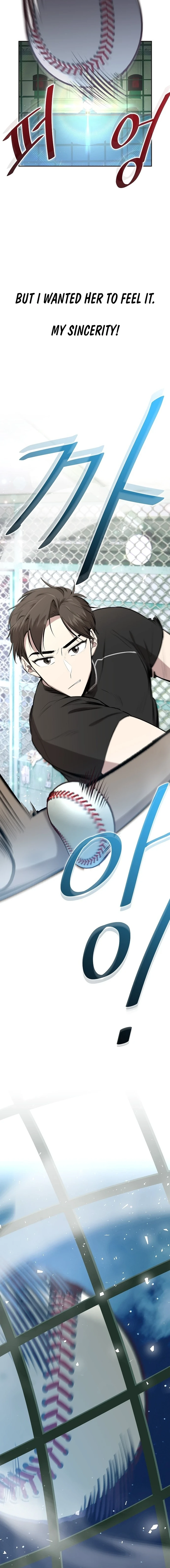 Genius Hitter Hits Fastball Chapter 5 page 13