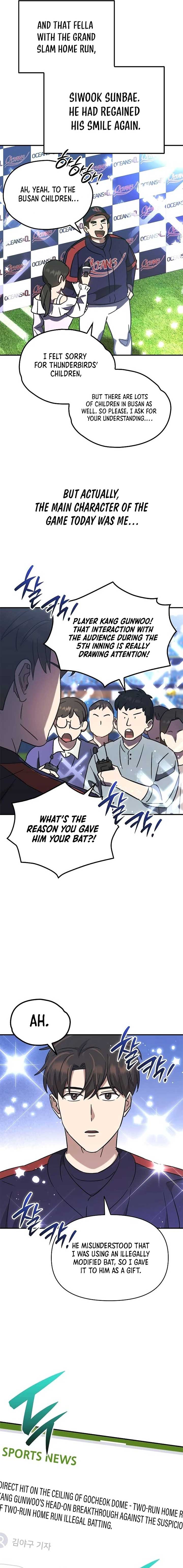 Genius Hitter Hits Fastball Chapter 51 page 10