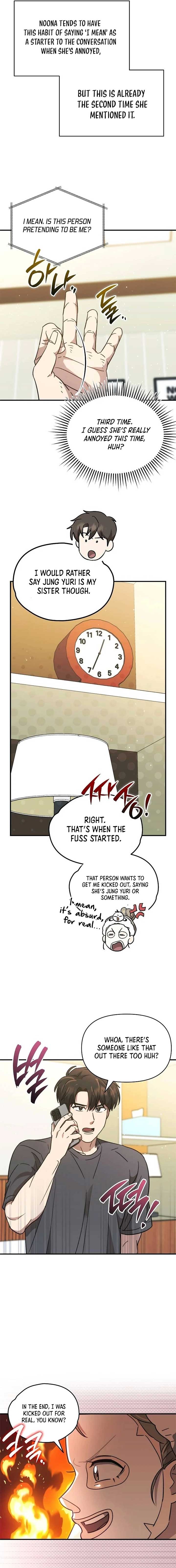Genius Hitter Hits Fastball Chapter 51 page 13