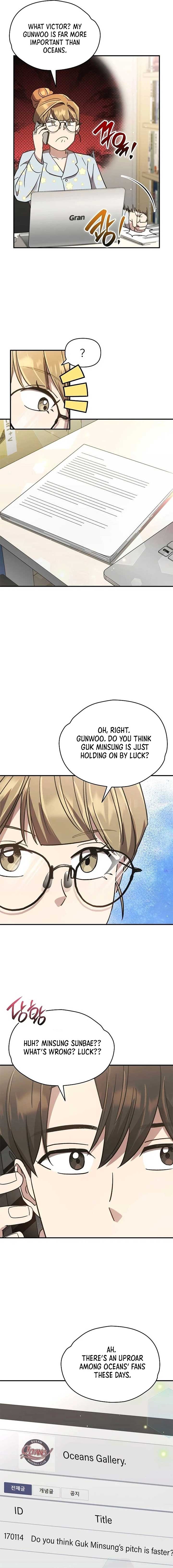 Genius Hitter Hits Fastball Chapter 51 page 16