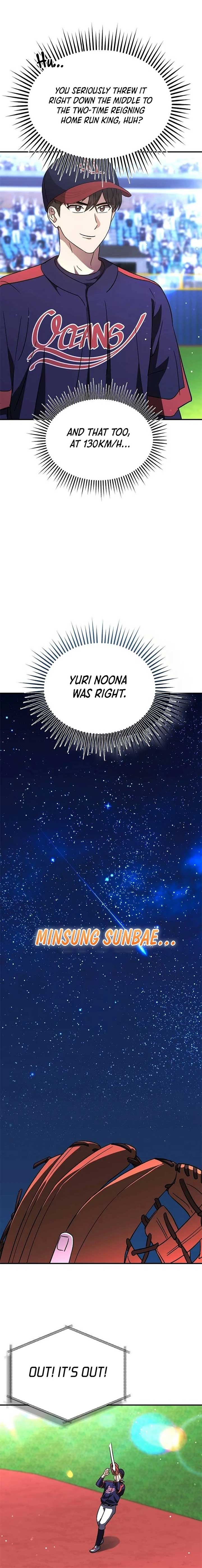 Genius Hitter Hits Fastball Chapter 52 page 17