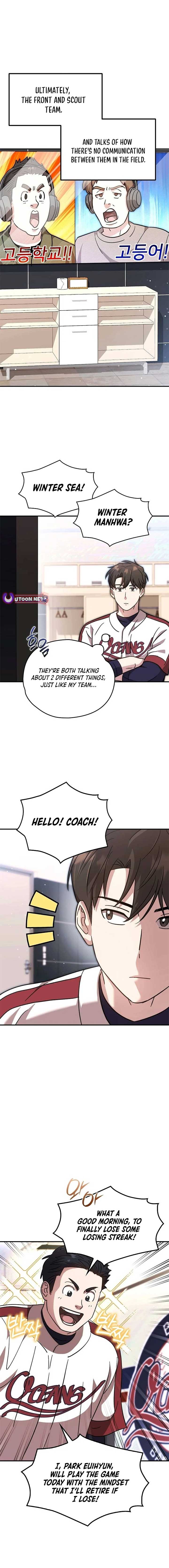 Genius Hitter Hits Fastball Chapter 53 page 3
