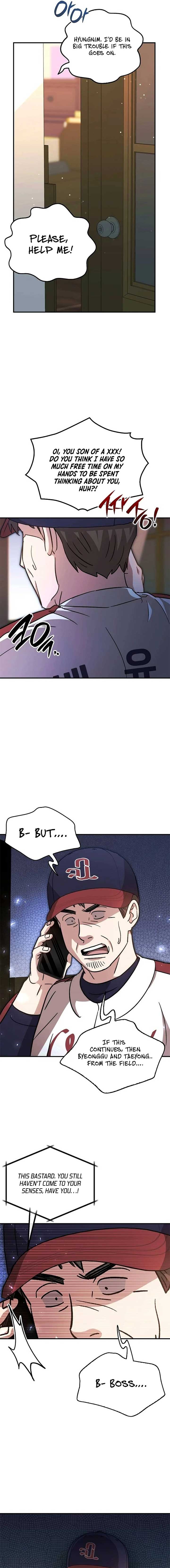 Genius Hitter Hits Fastball Chapter 53 page 5