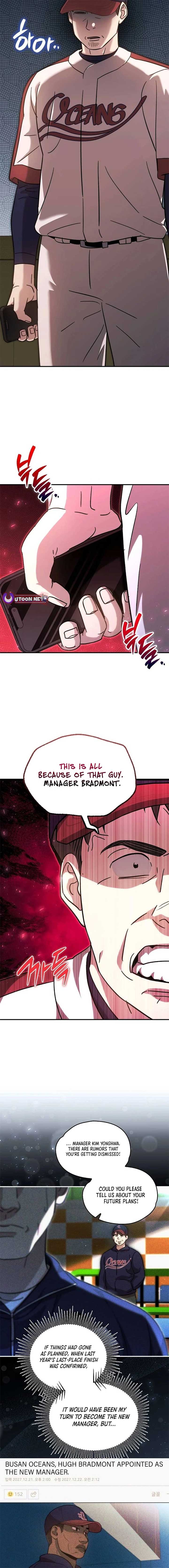 Genius Hitter Hits Fastball Chapter 53 page 6