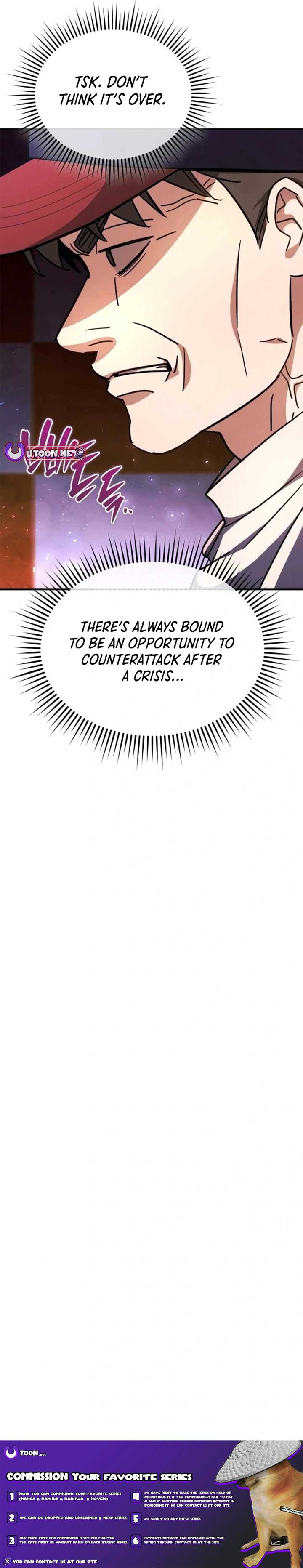 Genius Hitter Hits Fastball Chapter 54 page 21