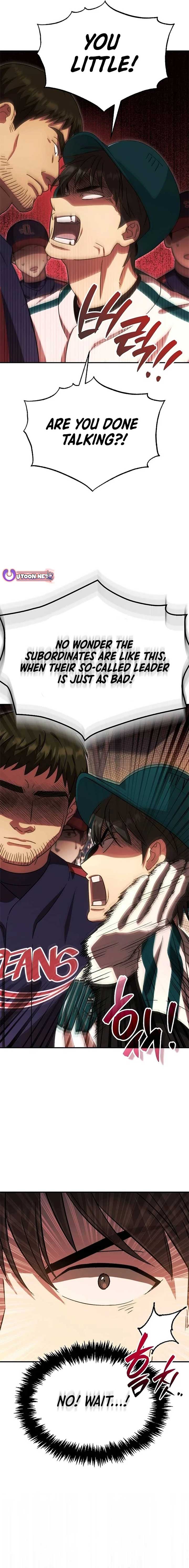 Genius Hitter Hits Fastball Chapter 57 page 6