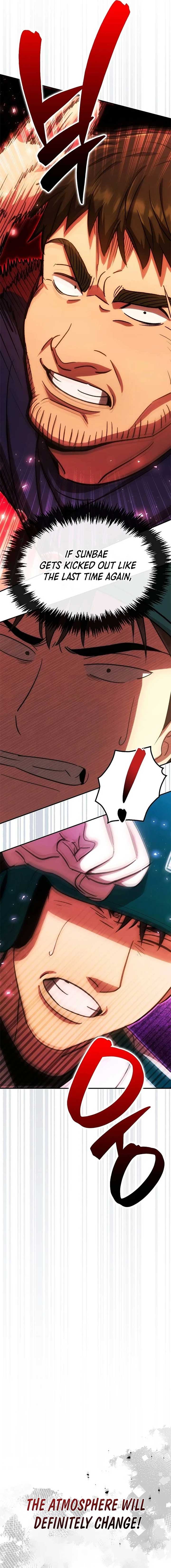 Genius Hitter Hits Fastball Chapter 57 page 7