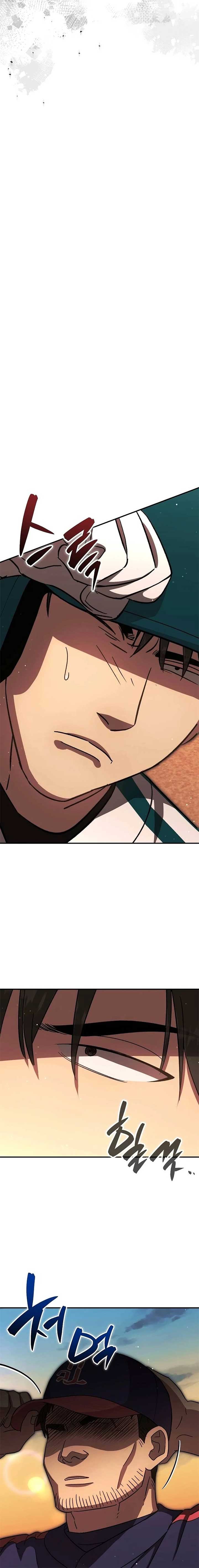 Genius Hitter Hits Fastball Chapter 57 page 8