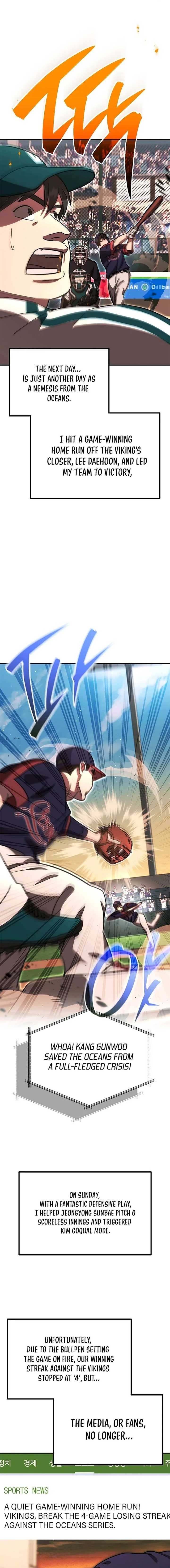 Genius Hitter Hits Fastball Chapter 57 page 24