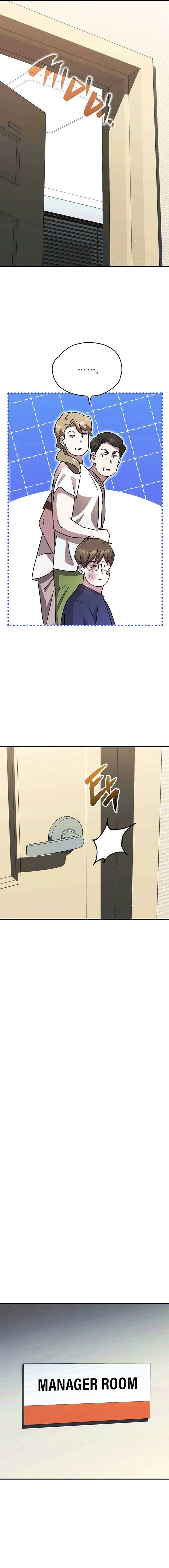 Genius Hitter Hits Fastball Chapter 59 page 7