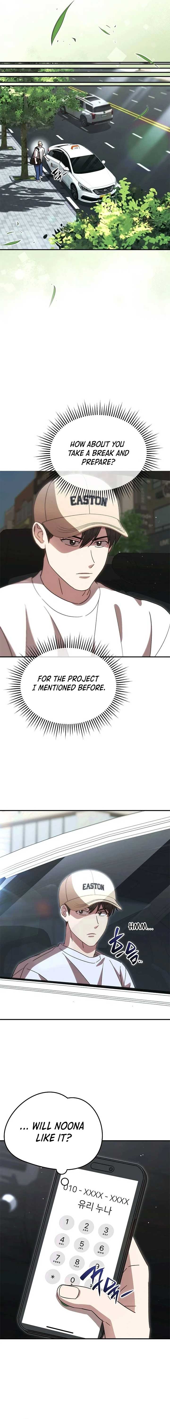Genius Hitter Hits Fastball Chapter 59 page 14