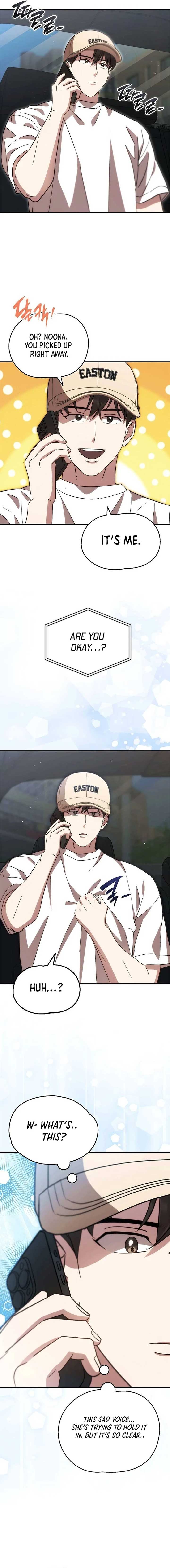 Genius Hitter Hits Fastball Chapter 59 page 15