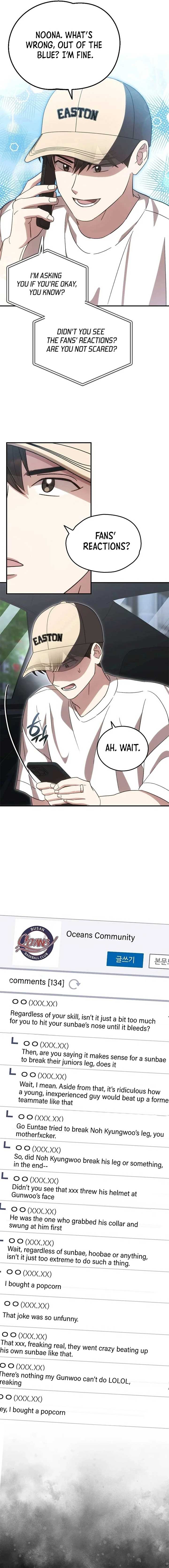 Genius Hitter Hits Fastball Chapter 59 page 16