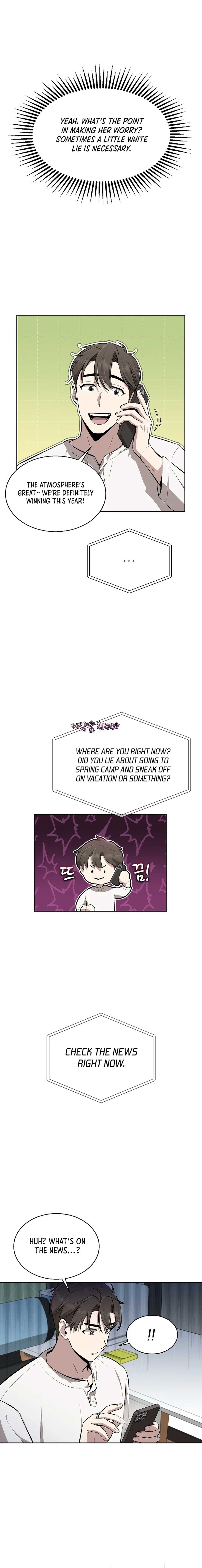 Genius Hitter Hits Fastball Chapter 6 page 15