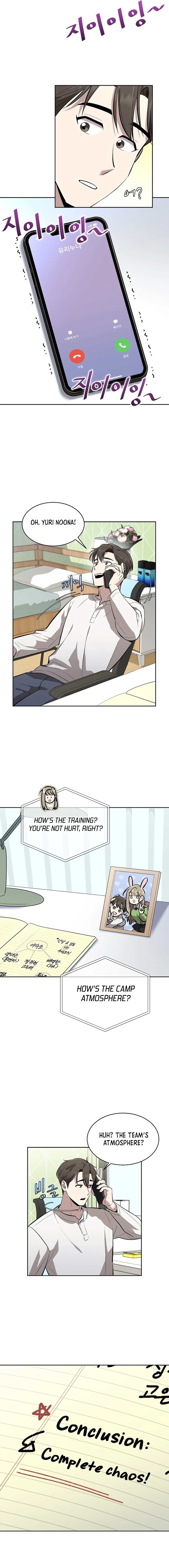 Genius Hitter Hits Fastball Chapter 6 page 14