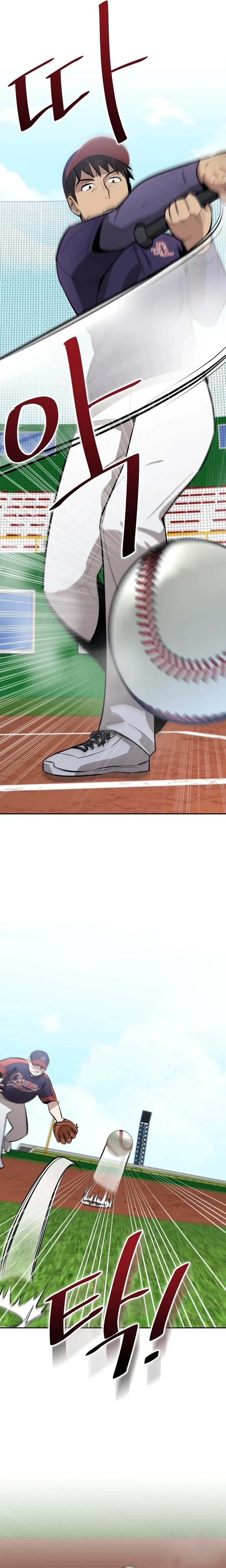 Genius Hitter Hits Fastball Chapter 6 page 23
