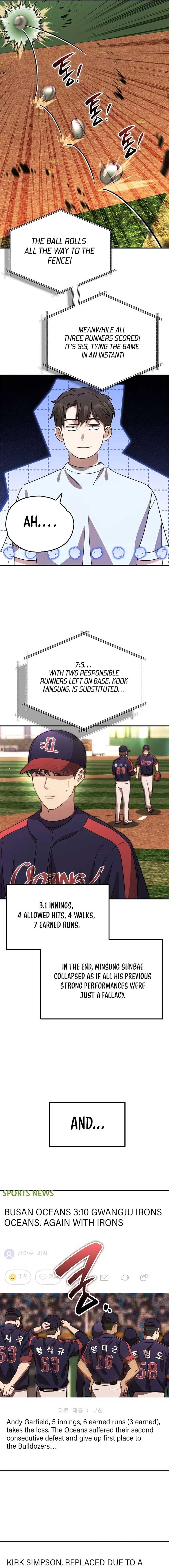 Genius Hitter Hits Fastball Chapter 60 page 10