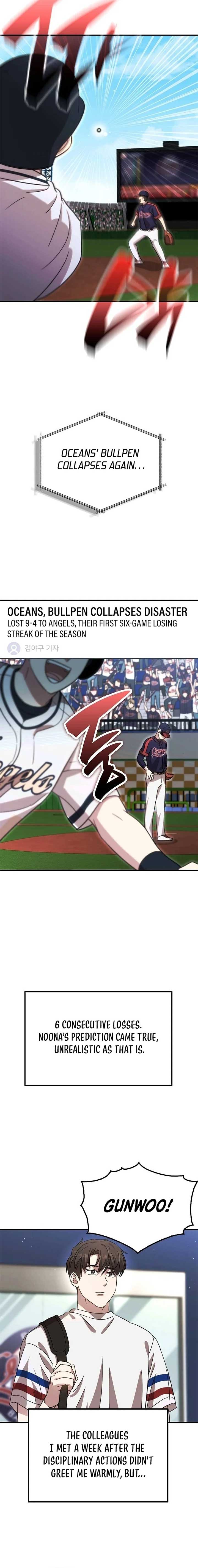 Genius Hitter Hits Fastball Chapter 60 page 18