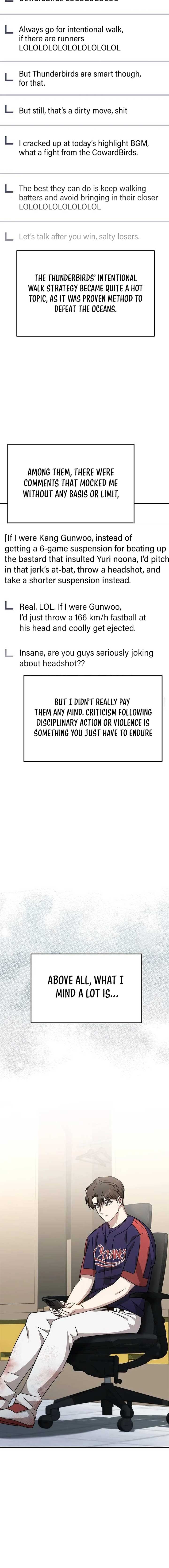 Genius Hitter Hits Fastball Chapter 69 page 17