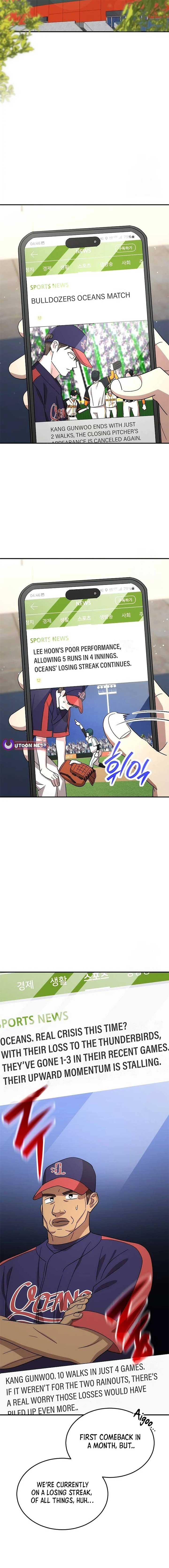 Genius Hitter Hits Fastball Chapter 69 page 22