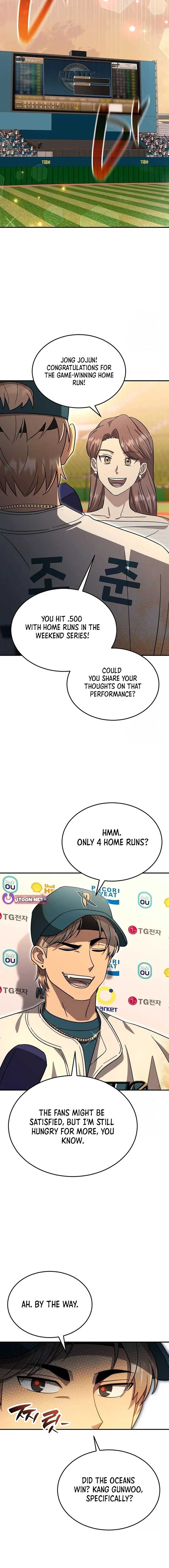 Genius Hitter Hits Fastball Chapter 71 page 22