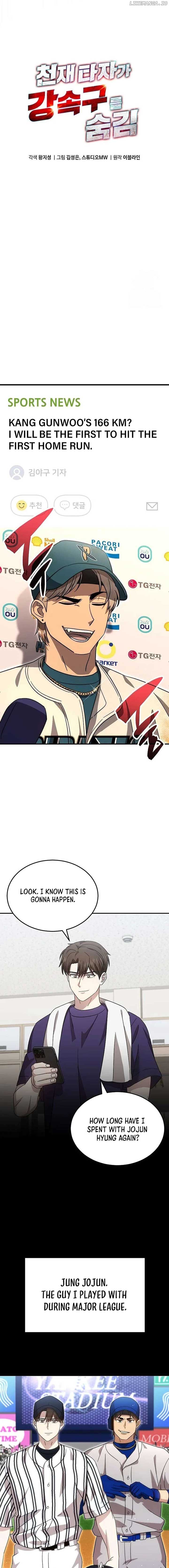 Genius Hitter Hits Fastball Chapter 72 page 6
