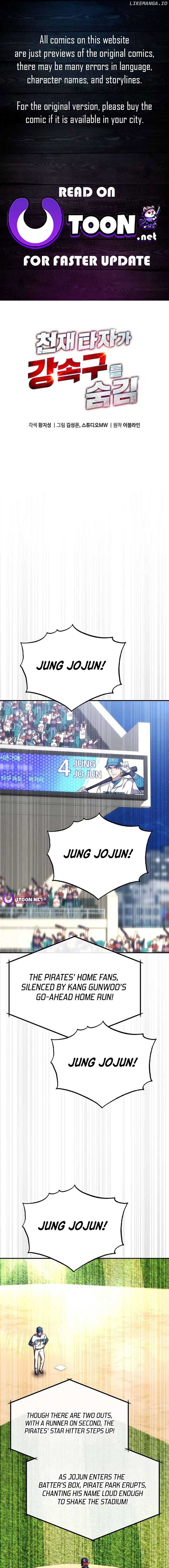 Genius Hitter Hits Fastball Chapter 73 page 2