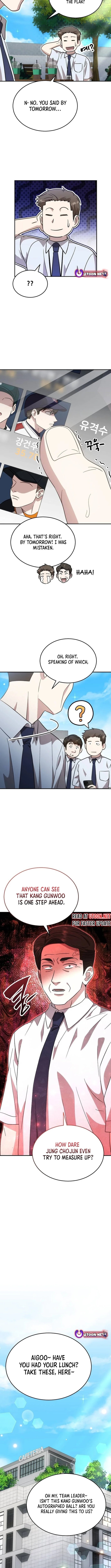 Genius Hitter Hits Fastball Chapter 75 page 14