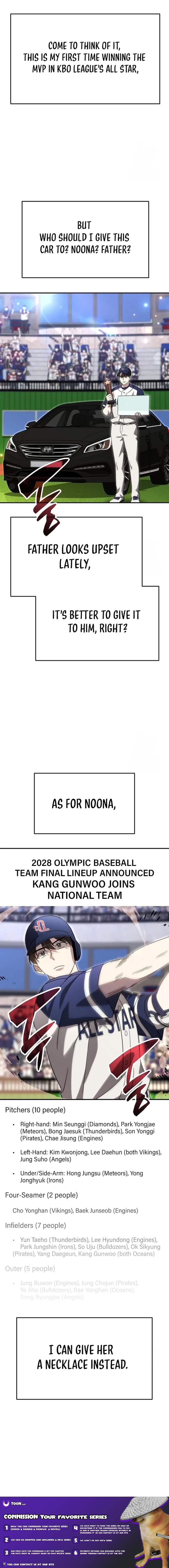 Genius Hitter Hits Fastball Chapter 81 page 17