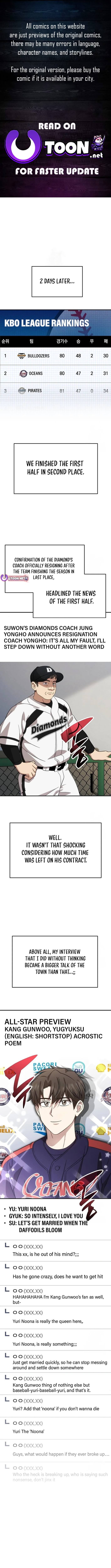Genius Hitter Hits Fastball Chapter 81 page 2