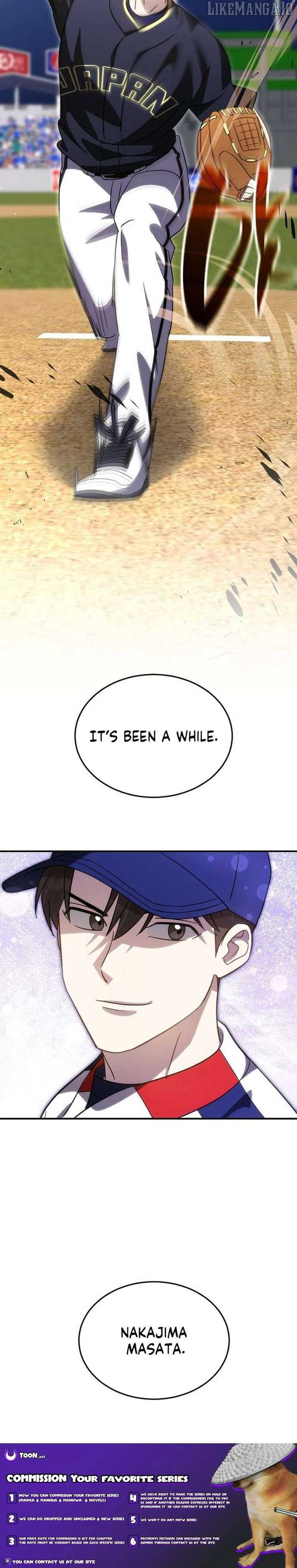 Genius Hitter Hits Fastball Chapter 86 page 17