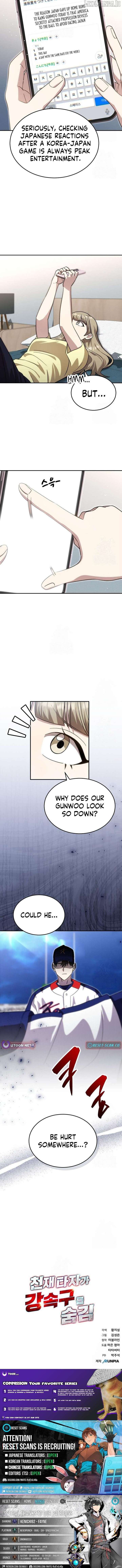 Genius Hitter Hits Fastball Chapter 90 page 13