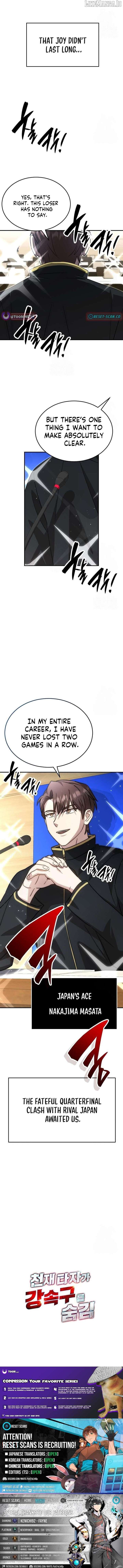Genius Hitter Hits Fastball Chapter 91 page 15