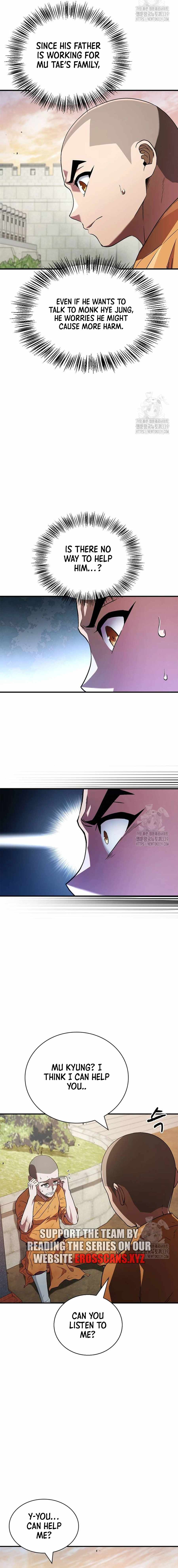 Genius Martial Arts Trainer Chapter 10 page 17