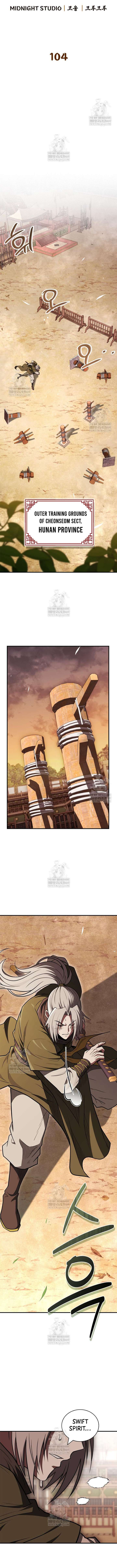 Genius Martial Arts Trainer Chapter 104 page 2