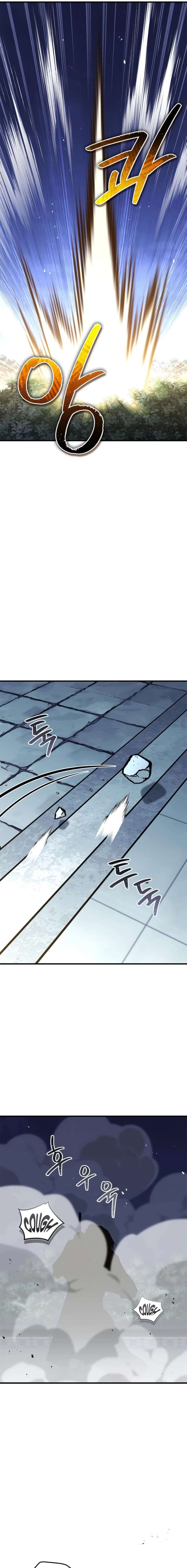 Genius Martial Arts Trainer Chapter 105 page 14