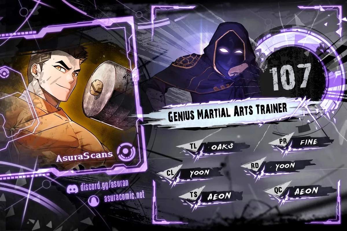 Genius Martial Arts Trainer Chapter 107 page 1