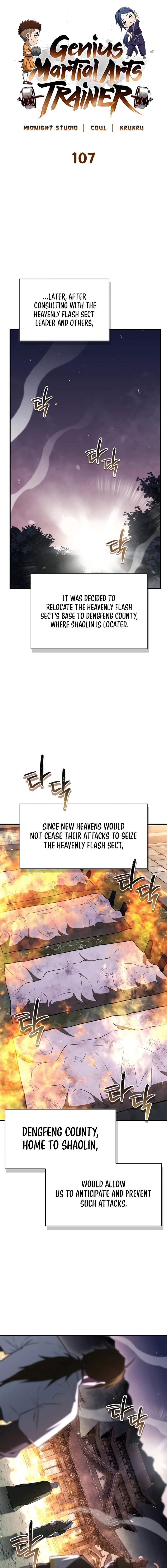 Genius Martial Arts Trainer Chapter 107 page 8