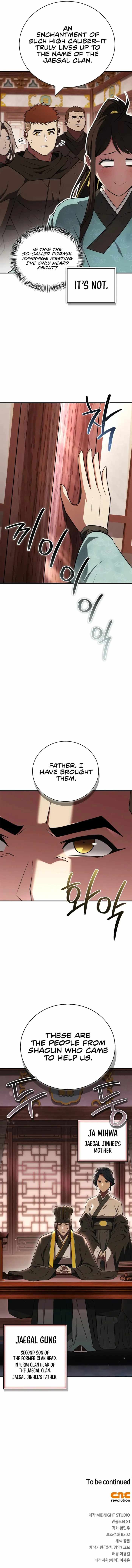 Genius Martial Arts Trainer Chapter 109 page 13