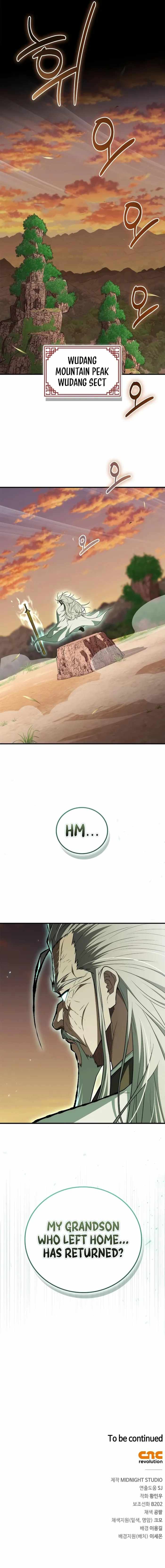 Genius Martial Arts Trainer Chapter 110 page 14