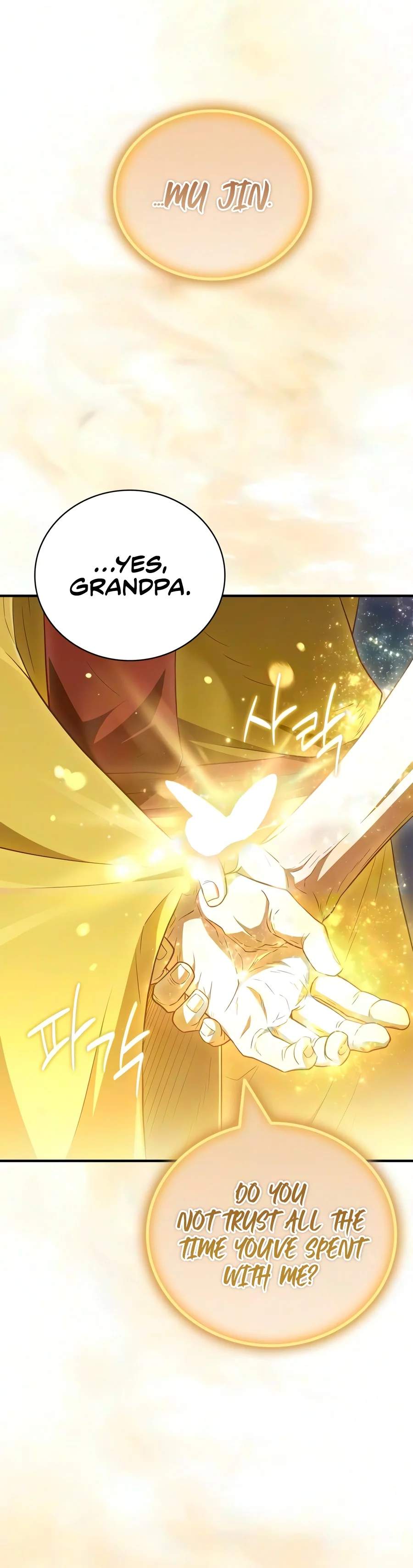 Genius Martial Arts Trainer Chapter 128 page 16