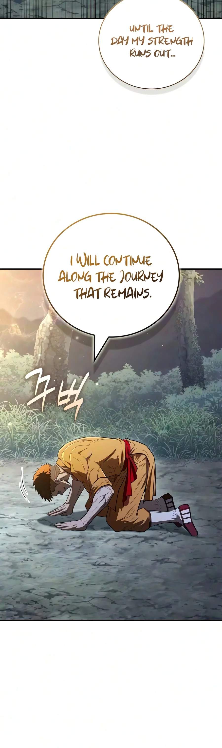 Genius Martial Arts Trainer Chapter 128 page 18