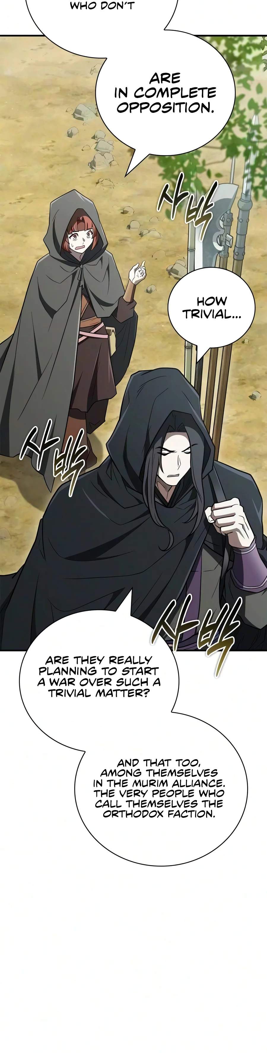 Genius Martial Arts Trainer Chapter 130 page 7