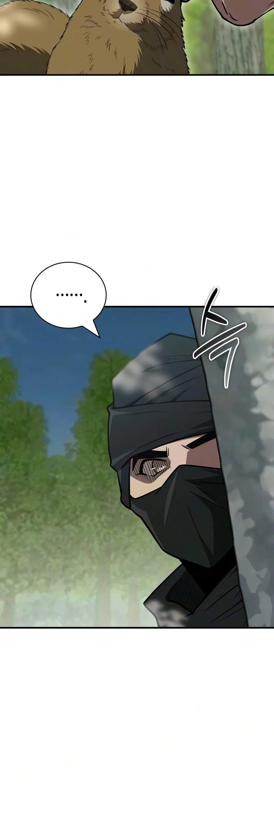 Genius Martial Arts Trainer Chapter 130 page 9
