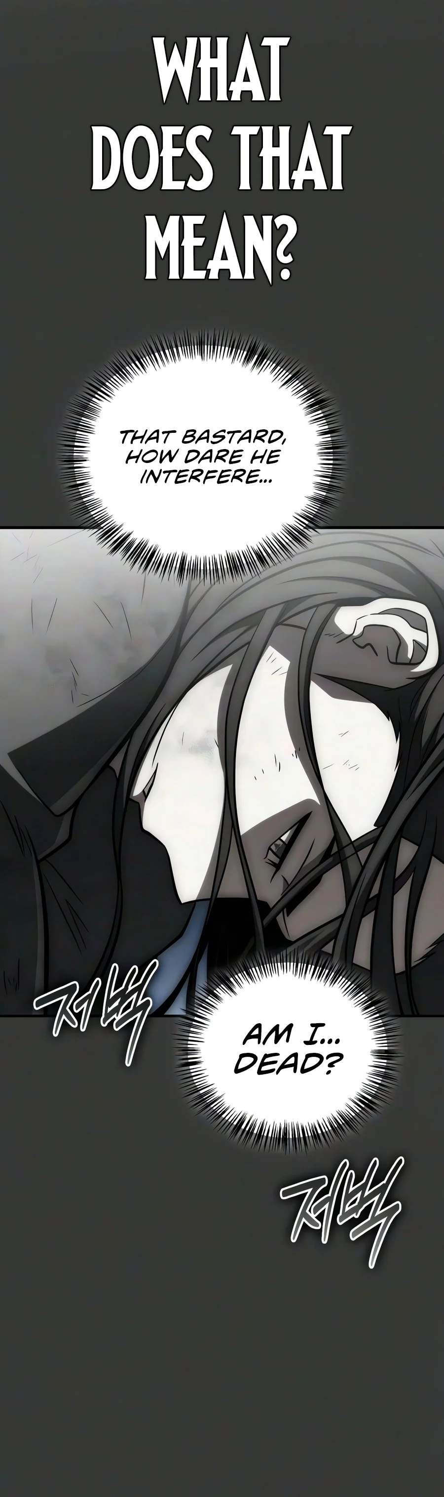 Genius Martial Arts Trainer Chapter 131 page 15