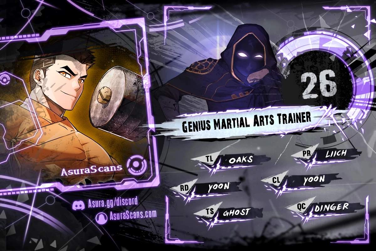Genius Martial Arts Trainer Chapter 26 page 1