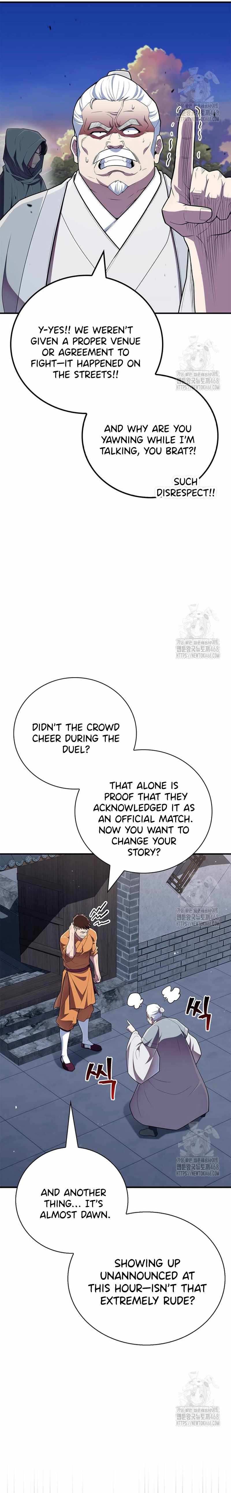 Genius Martial Arts Trainer Chapter 51 page 12