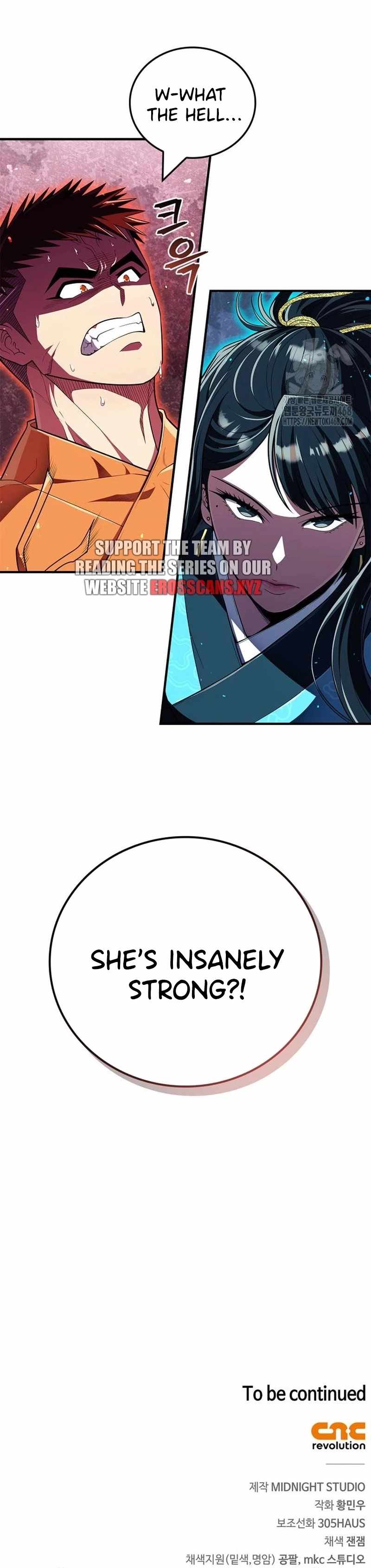 Genius Martial Arts Trainer Chapter 51 page 23