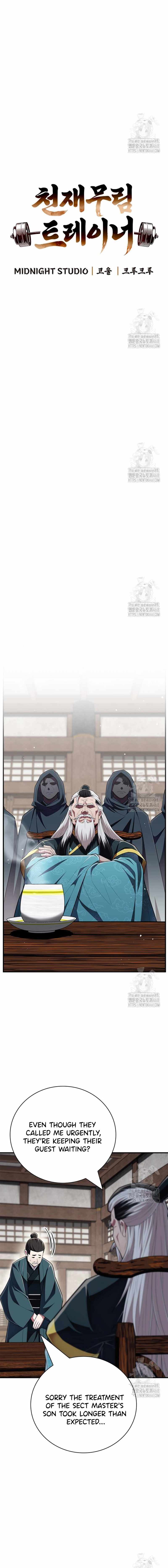 Genius Martial Arts Trainer Chapter 51 page 4