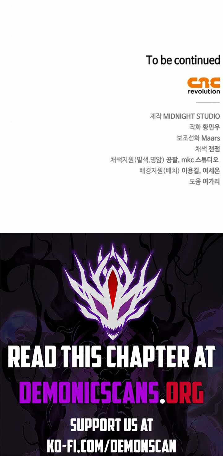 Genius Martial Arts Trainer Chapter 53 page 17